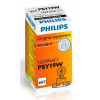 Лампочка PSY19W 12V-19W HiPerVision (PHILIPS)