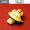 к 1081 Автокрепеж для Lexus, Toyota (с1088)