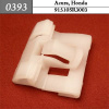 к 0393 Автокрепеж для Acura, Honda